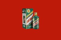 乌兰察布四子王回收虎茅